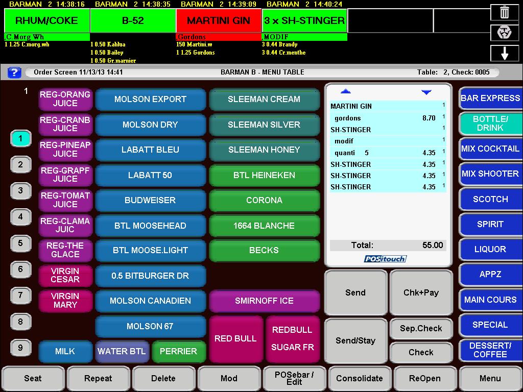 Interface de contrôle de débit d'alcool